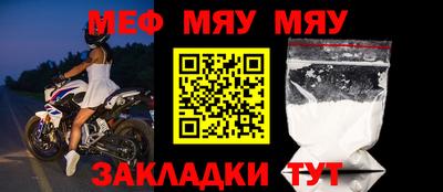 метадон Бузулук