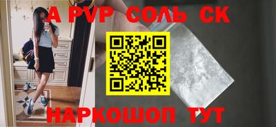 метадон Бузулук
