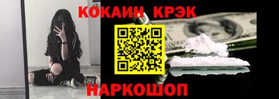 метадон Бузулук