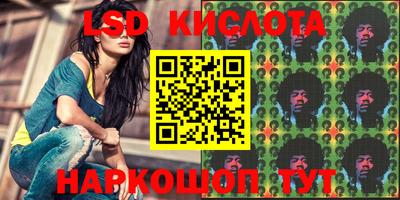 первитин Бугуруслан