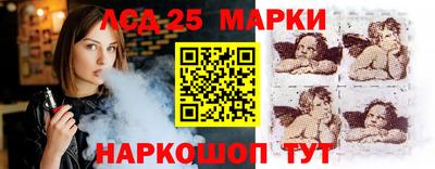 первитин Бугуруслан