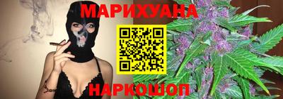 метадон Бузулук
