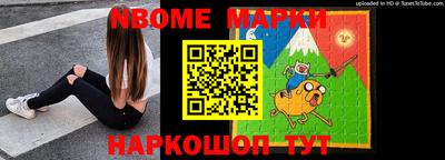 метадон Бузулук