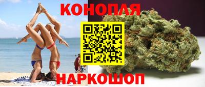 соль курить ск Будённовск