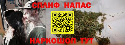 метадон Бузулук