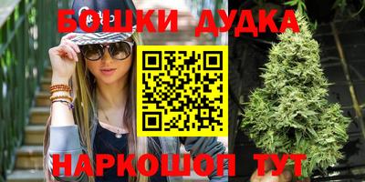 первитин Бугуруслан