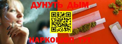 метадон Бузулук