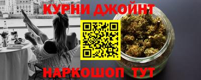метадон Бузулук