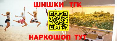 метадон Бузулук
