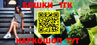 первитин Бугуруслан
