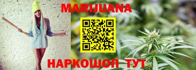 первитин Бугуруслан