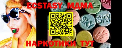 метадон Бузулук
