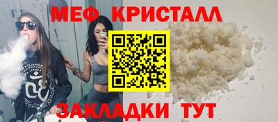 метадон Бузулук